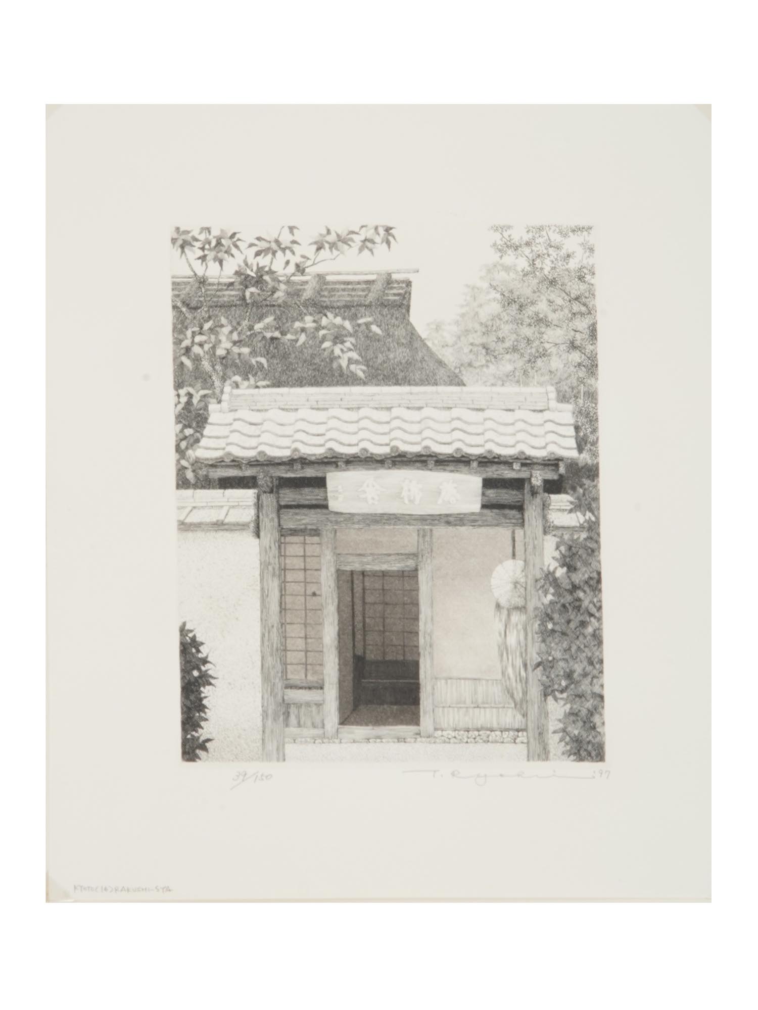 JAPANESE KYOTO HOUSE ETCHING BY RYOHEI TANAKA PIC-1